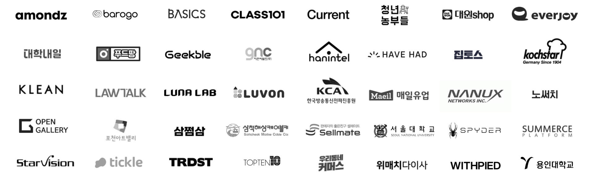 상담콜 고객사례 셀메이트